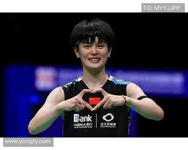 武汉羽毛球队的辉煌崛起与邀请赛背后的奋斗故事