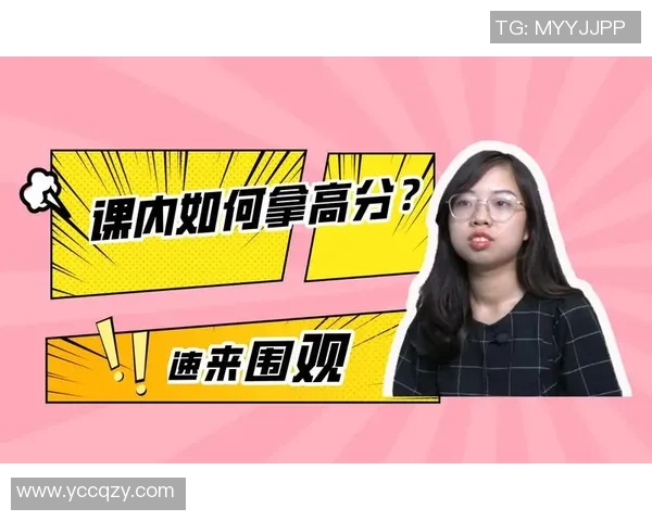 吴敏独家分享羽毛球技巧与心得助你提升竞技水平