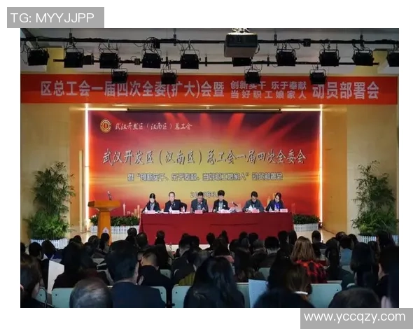 武汉乒乓球队运营革新探索新模式助力竞技水平提升与品牌发展